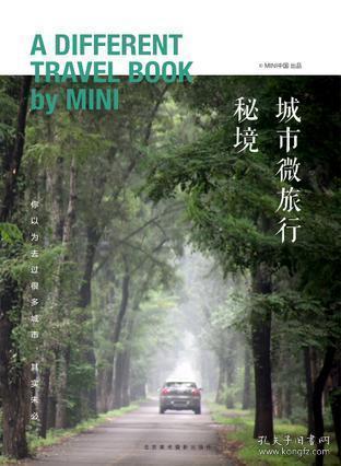 日研复试丨北外日研中心日语语言文学日本语学复试复习要点