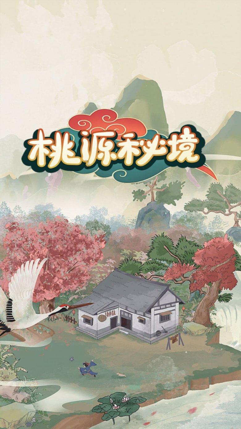 张建新开展春节走访慰问活动