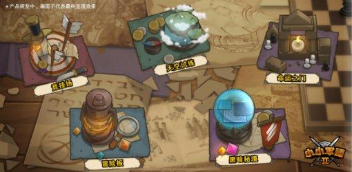 Alector Inc盘中异动 早盘大幅拉升5.44%