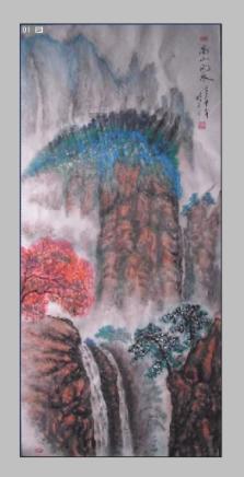 冠豪高新(600433.SH):拟约17.55亿元投资建设40万吨化机浆项目
